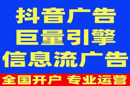 案例分享：百度竞价开户助力企业业绩翻倍