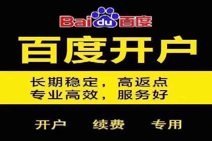小红书信息流变现：如何打造个人品牌吸金